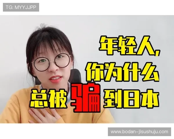 体育app下载最防骗指南电子真人规则技巧揭秘